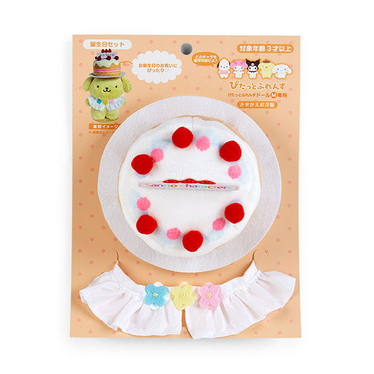 Sanrio 公仔衫