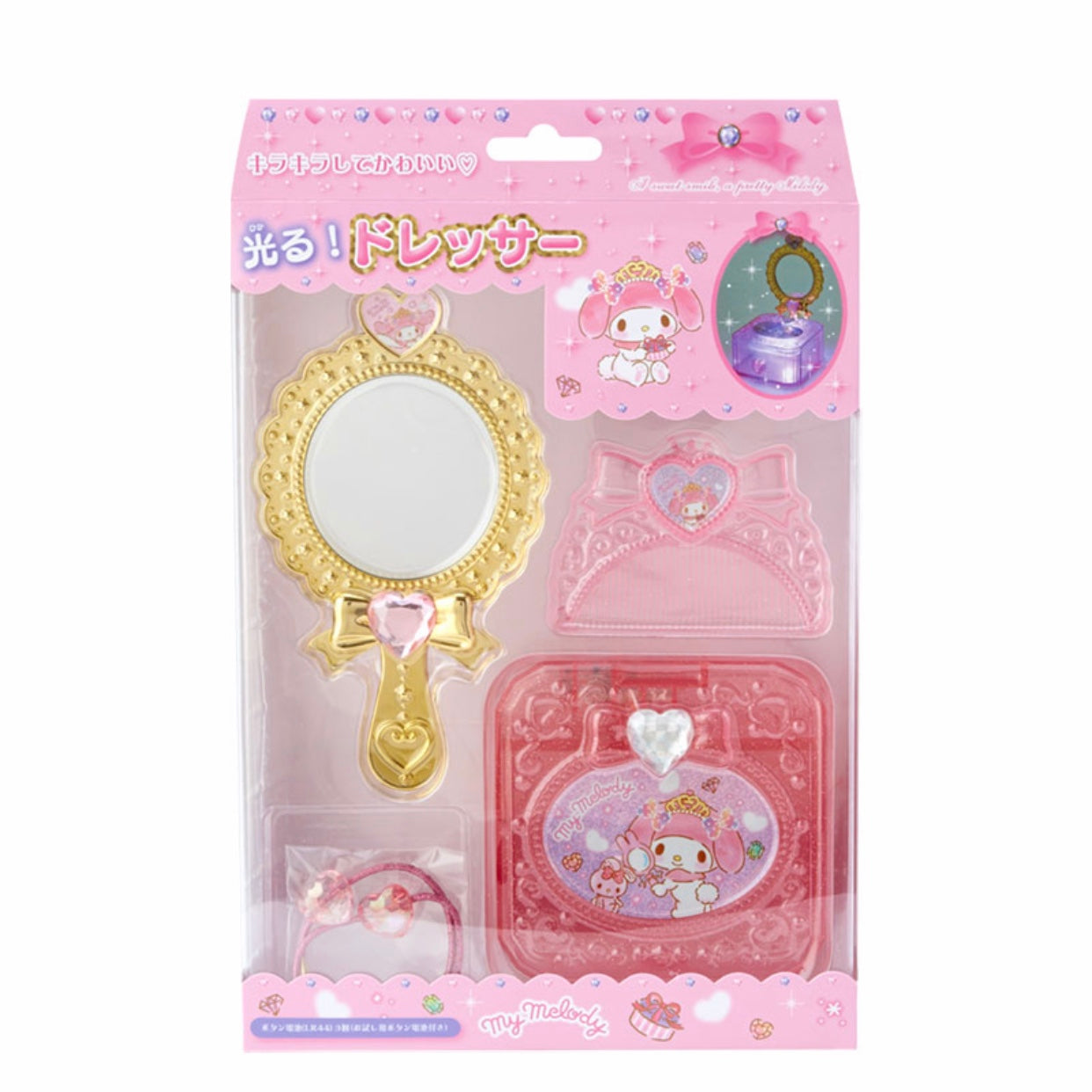 My Melody 著燈細梳妝櫃
