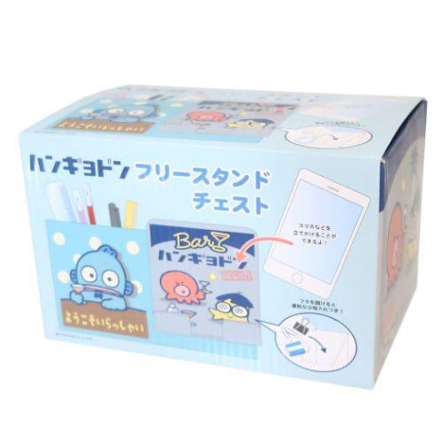 Hangyodon 萬用座