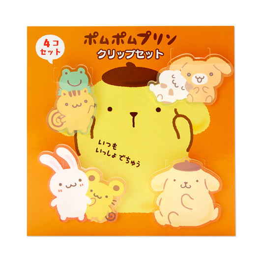 PomPomPurin 夾仔4個
