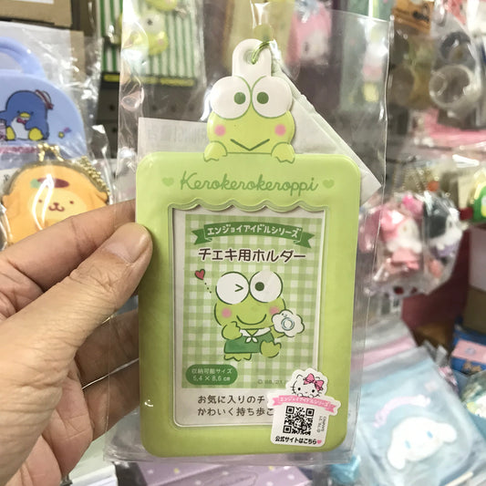 Keroppi 相片套匙扣