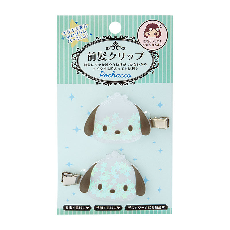 Pochacco 閃片髮夾