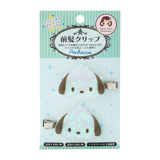 Pochacco 閃片髮夾