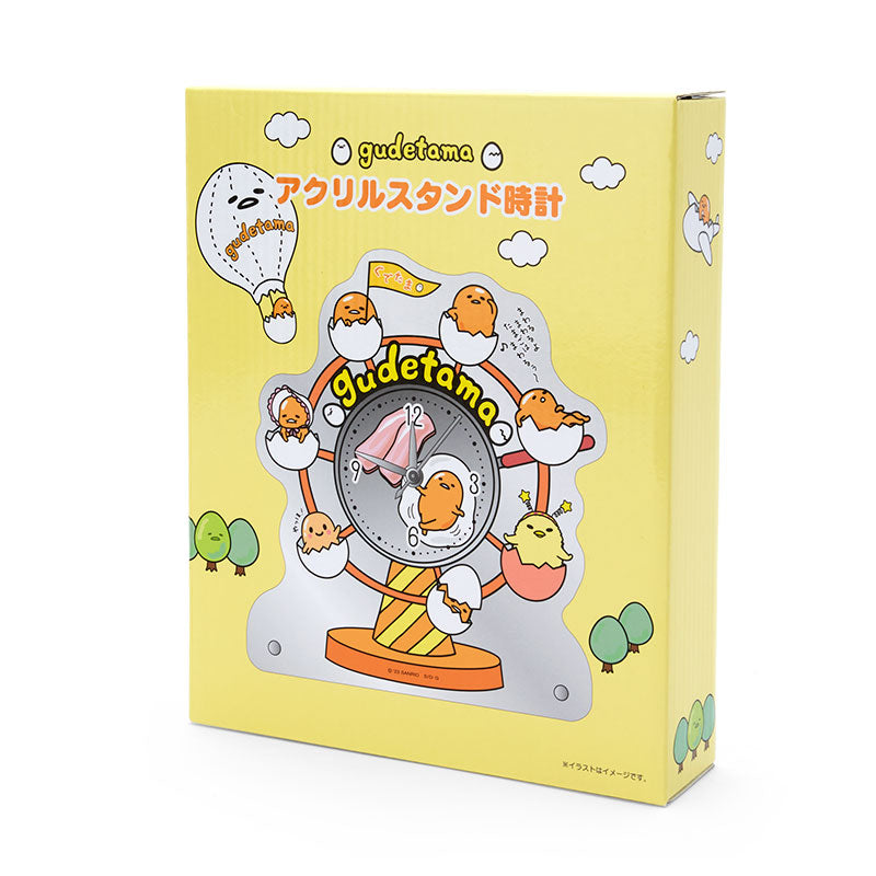 Gudetama 10週年系列時鐘
