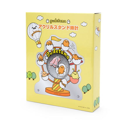 Gudetama 10週年系列時鐘