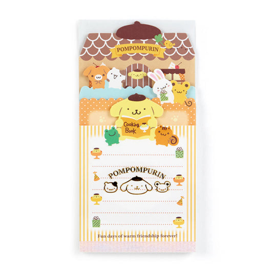 PomPomPurin Memo