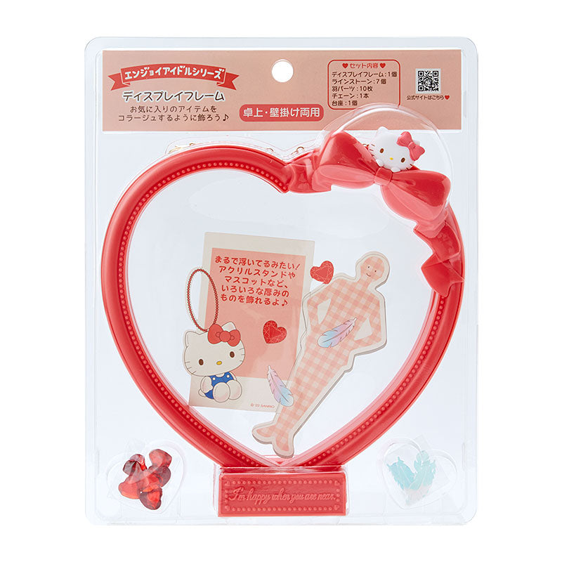 Hello Kitty 心形立牌相片展示架