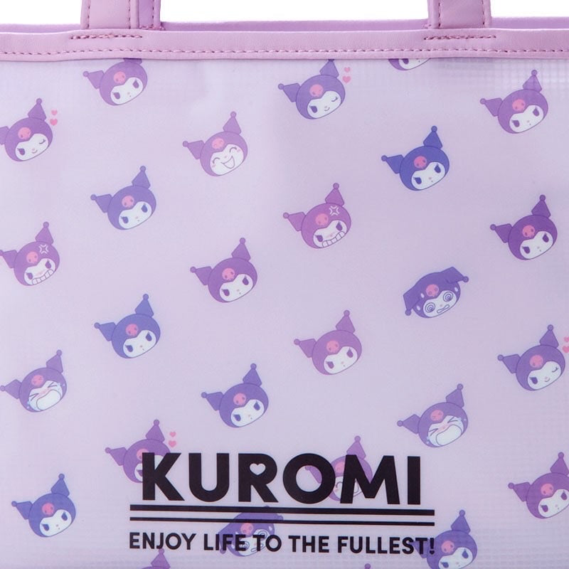 Kuromi 沐浴袋