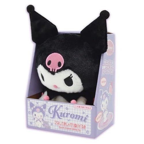 Kuromi 錄音公仔