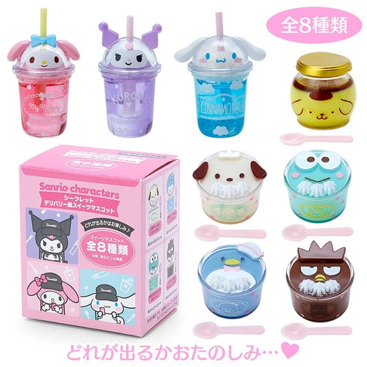 Sanrio Mix 飲品系列迷你擺設一套8款