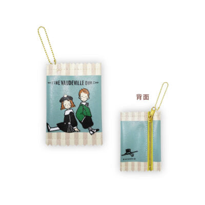 The Vaudeville Duo 復古散紙包