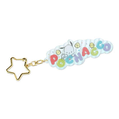 pochacco keychain pc狗匙扣