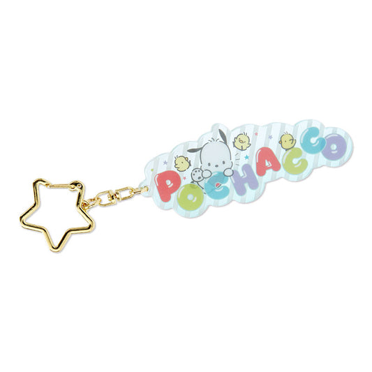 pochacco keychain pc狗匙扣