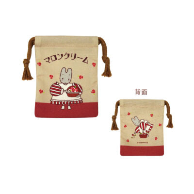 Marron Cream 復古索袋