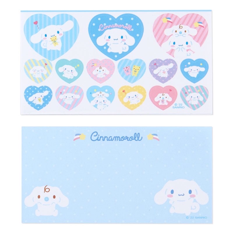 Cinnamoroll 卡套匙扣