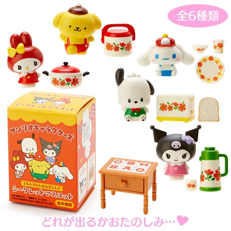 Sanrio 昭和系列迷你擺設 食器篇 一套6款