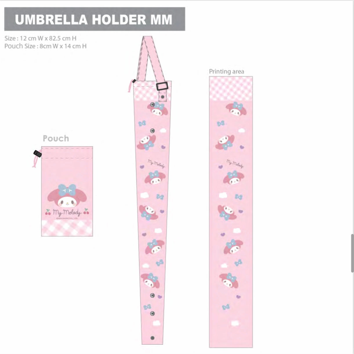 My Melody 兩用雨遮袋 直遮、縮骨遮適用