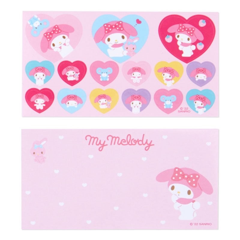 My Melody 卡套匙扣