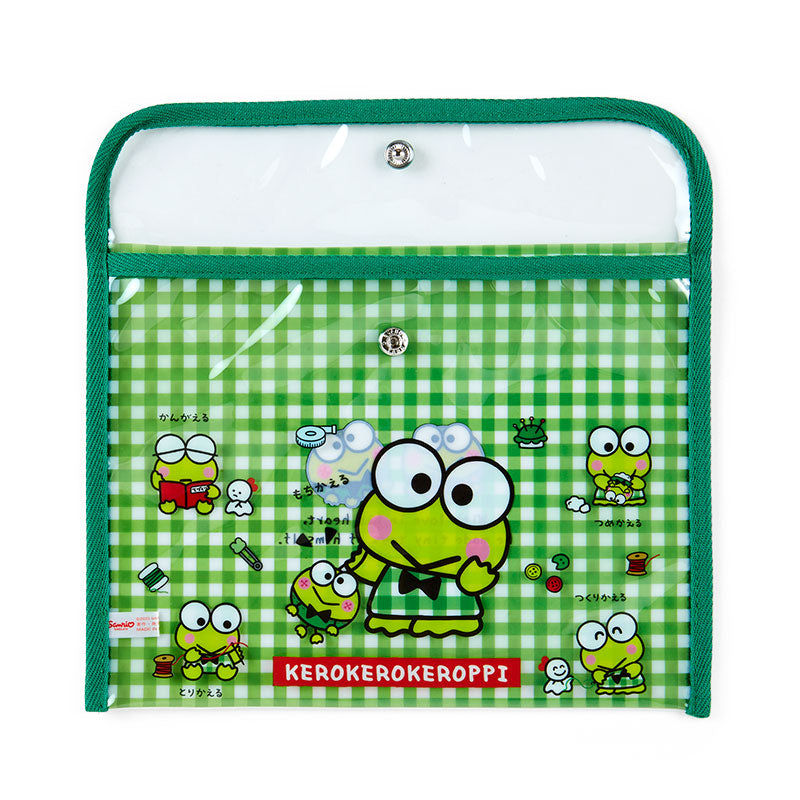 Keroppi A5文件袋