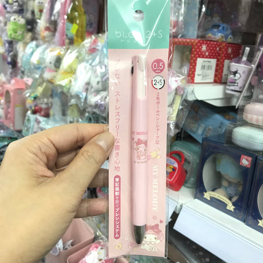 My Melody Zebra 斑馬牌 bLen 2+S 兩用筆