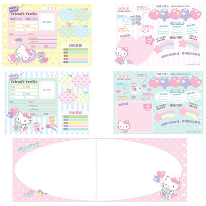 Hello Kitty 紀念冊