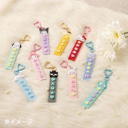 Cinnamoroll DIY姓名牌心形匙扣