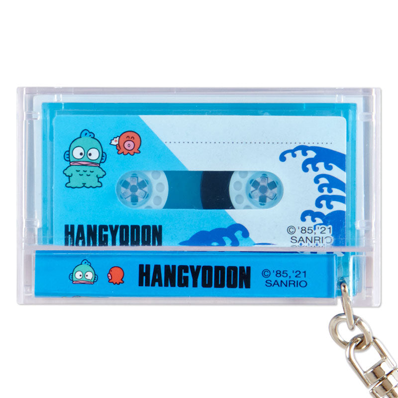 Hangyodon 卡式錄音帶造型匙扣