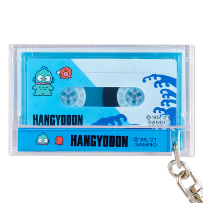 Hangyodon 卡式錄音帶造型匙扣