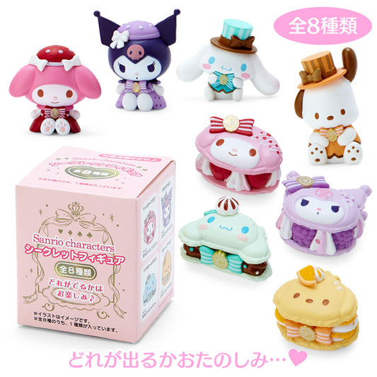 Sanrio 茶室系列迷你擺設一對