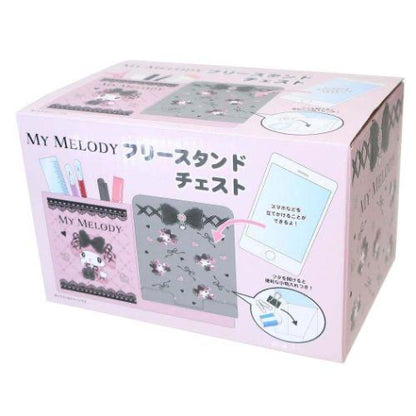 My Melody 萬用座