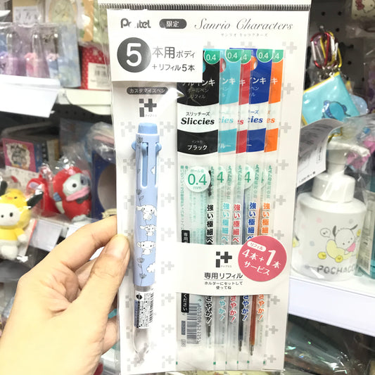 Cinnamoroll Pentel 5色原子筆 0.4mm