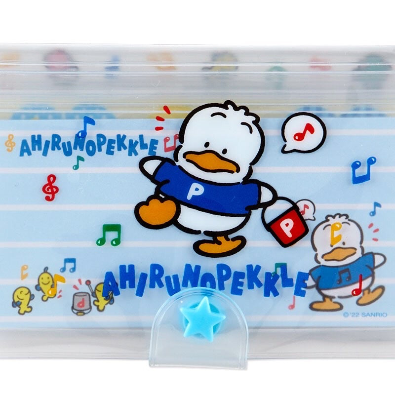 Pekkle 卡套匙扣
