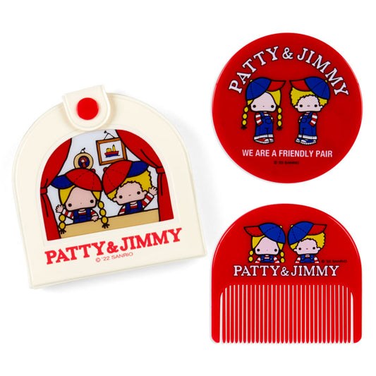 Patty & Jimmy 袋仔鏡梳