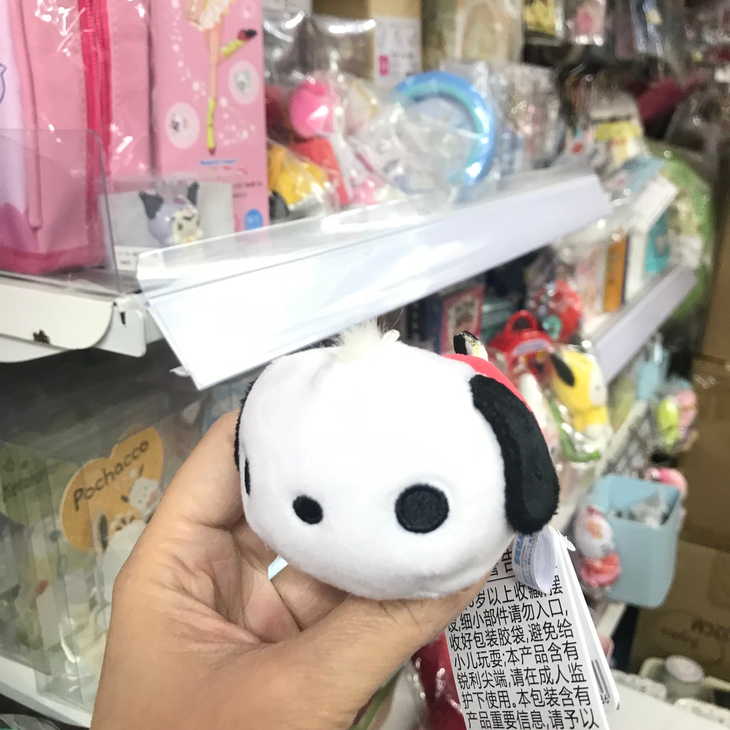 Sanrio Mochi 趴地公仔