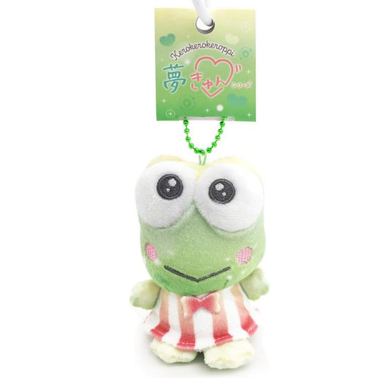 Keroppi 夢幻系列公仔掛件