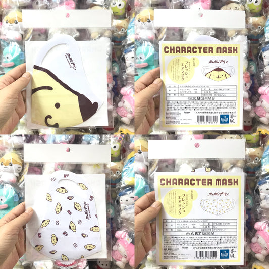 PomPomPurin 可清洗及重用口罩