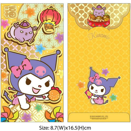 Kuromi 金色利是封(大) - 8個
