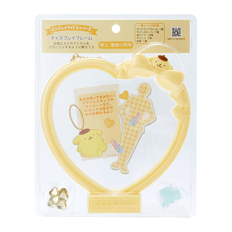 PomPomPurin 心形立牌相片展示架