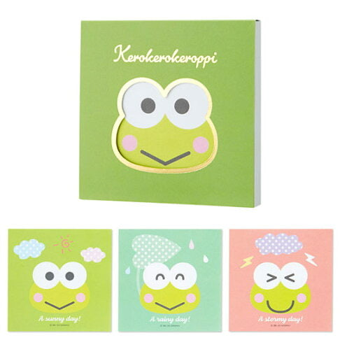 Keroppi 方形Memo