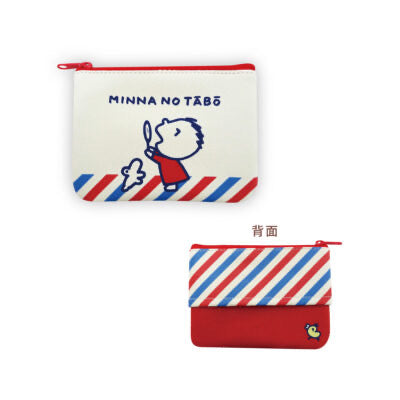 Minna No Tabo 復古散紙包