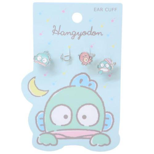 Hangyodon 耳夾