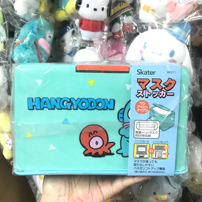 Hangyodon 口罩盒