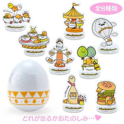 Gudetama 10週年遊樂場立牌 (一套8款)