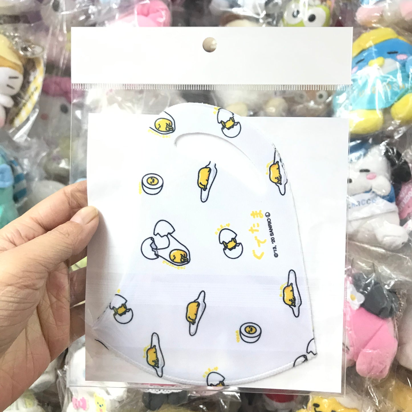 Gudetama 可清洗及重用口罩