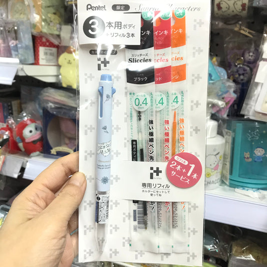 Cinnamoroll Pentel 3色原子筆 0.4mm