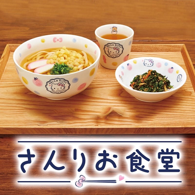 Hello Kitty 陶瓷碗、杯