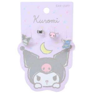 Kuromi & Baku耳夾