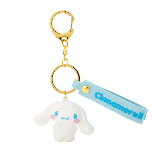 Cinnamoroll 立體公仔匙扣