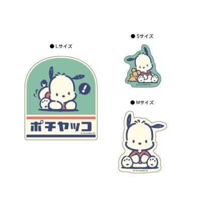 Pochacco 復古貼紙套裝