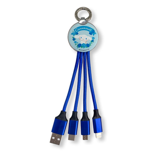 Cinnamoroll 叉電線匙扣